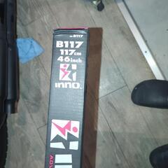 カーメイト ルーフキャリア INNO 　フルセット　未使用品