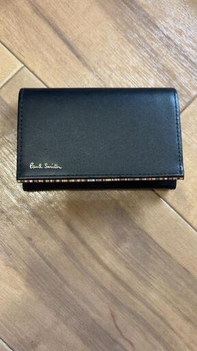 Paul Smith 名刺入れ