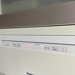 ありがとうございました！Panasonic 食器洗い乾燥機