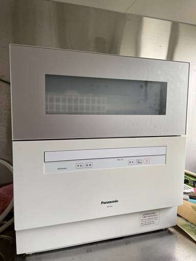 ありがとうございました！Panasonic 食器洗い乾燥機