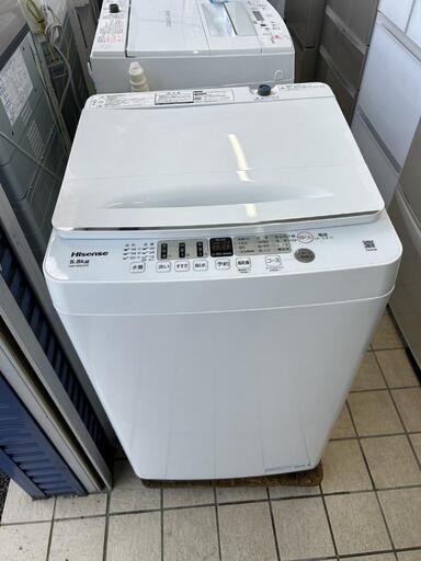 ★【ハイセンス】全自動洗濯機  5.5K［HW-55E2W］2022年製【3か月保証★配達に設置込】