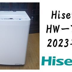Haier JWーC55D 2020年式