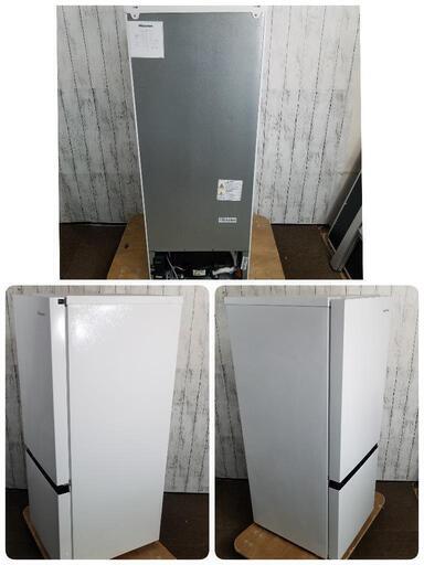 ハイセンス 冷蔵庫[ファン式][ノンフロン]【2ドア/右開き/162L 