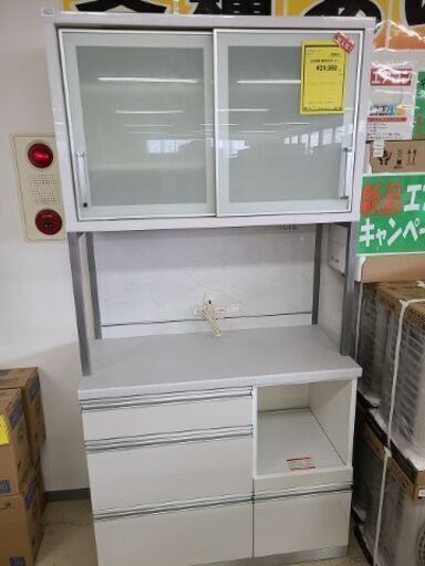 J7155　綾野製作所　食器棚　キッチンボード　ホワイト　クリーニング済　【リユースのサカイ柏店】