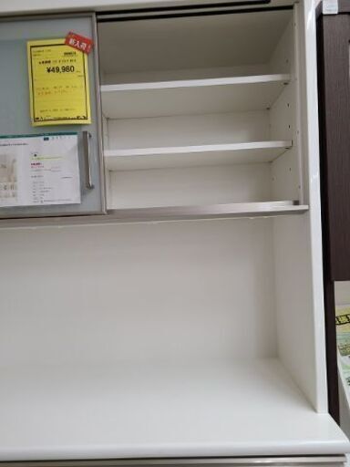 楽天市場】ニトリ キッチンカウンター ポスティア 120の通販 J7156 