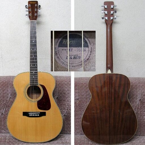 モーリス Morris MF-251N アコギ アコースティックギター◆取りに来て頂ける方♪