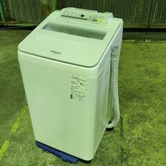 洗濯機 7.0kg パナソニック NA-FA70H6 2018　厚木市　G62226
