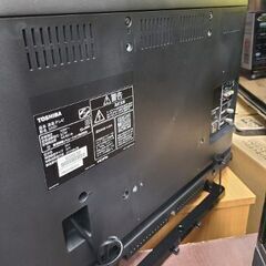 J7159　TOSHIBA　トウシバ　32V型液晶テレビ　32V31　ブラック　YouTube、Netflix、U-NEXT対応　2020年製　クリーニング済み　【リユースのサカイ柏店】
