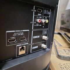 J7159　TOSHIBA　トウシバ　32V型液晶テレビ　32V31　ブラック　YouTube、Netflix、U-NEXT対応　2020年製　クリーニング済み　【リユースのサカイ柏店】