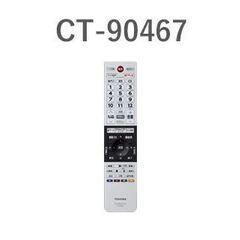 J7159　TOSHIBA　トウシバ　32V型液晶テレビ　32V31　ブラック　YouTube、Netflix、U-NEXT対応　2020年製　クリーニング済み　【リユースのサカイ柏店】