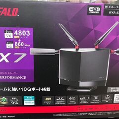 ✨️BUFFALO✨️Wi-Fiルーター✨️WXR-5700AX7S✨️4803+860Mbps✨️小傷有り✨️No.2608✨※現金、クレジット、スマホ決済対応