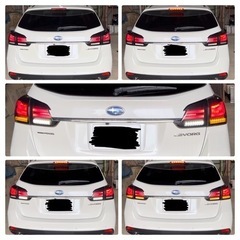 期間限定値下げ！
vm系レヴォーグcorazónテールライト