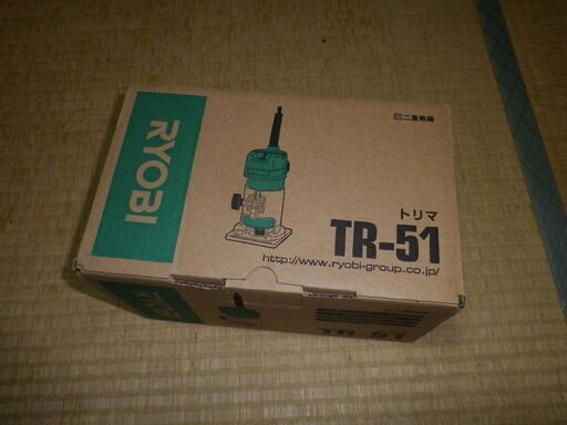 リョービ　トリマＴＲ－５１新品
