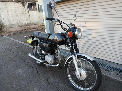 ベンリィ90S　整備済み　旧車　昭和レトロ