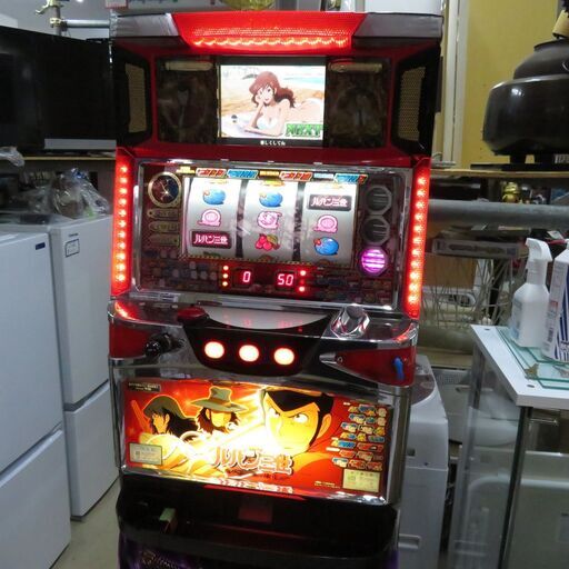 パチスロ実機 ルパン三世 一族の秘宝 コイン不要機付き スロット機|江別市のリサイクルショップドロップ