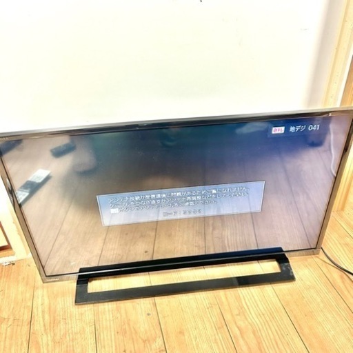 TOSHIBA テレビ　32型　2020年