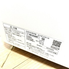 SHARP 加湿空気清浄機　2021年KI-NP100-W