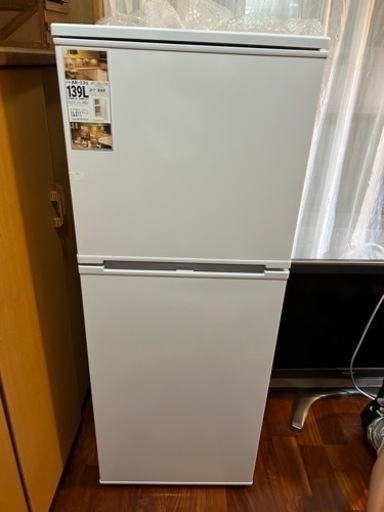 家電 キッチン家電 冷蔵庫