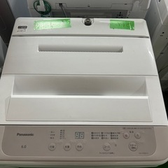 早い者勝ち大セール‼️‼️＋ご来店時、ガン×2お値引き