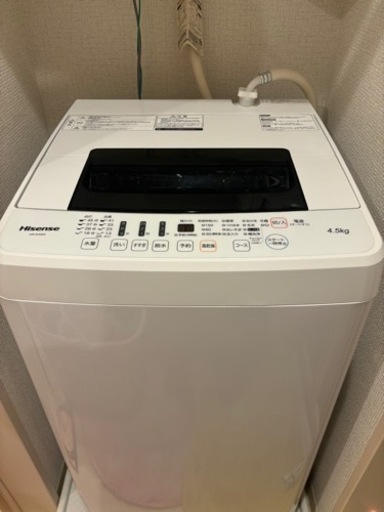 Hisense ハイセンス 洗濯機 4.5キロ 2019年製 HW-E4502