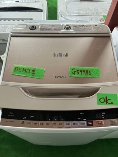 早い者勝ち大セール‼️‼️＋ご来店時、ガン×2お値引き‼️HITACHI(日立) 2018年製 8.0kg 洗濯機