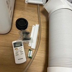 アイリスオーヤマ ポータブルクーラーエアコン 冷風機 ~7畳 IPA-2202G