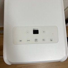 アイリスオーヤマ ポータブルクーラーエアコン 冷風機 ~7畳 IPA-2202G