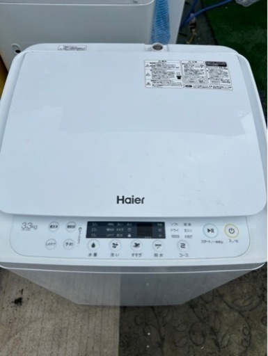 ★洗濯機★Haier★2021★3.3kg★