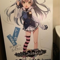 グリザイアファントムトリガー獅子ヶ谷桐花パネル グリザイアファントムトリガー獅子ヶ谷桐花パネル