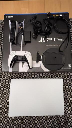 PS5 PlayStation5 デジタルエディション