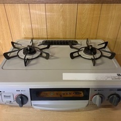 リンナイ　LPガス　RTE56 4BEL