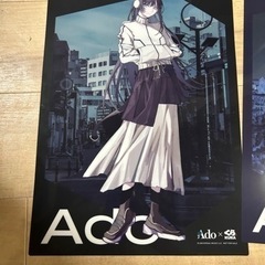 Ado
クリアポスター 