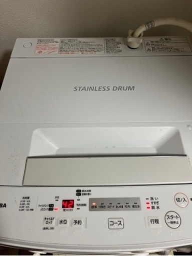 ET1125番⭐️AQUAノンフロン冷凍冷蔵庫⭐️ - 冷蔵庫 