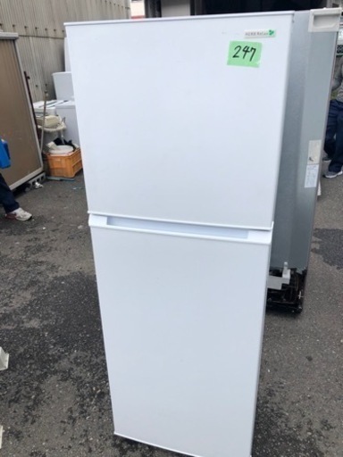 NO 247  福岡市内配送設置無料✨  HerbRelax　YRZ-F23E1　ヤマダ電機オリジナル　2ドア冷蔵庫　(225L・右開き)