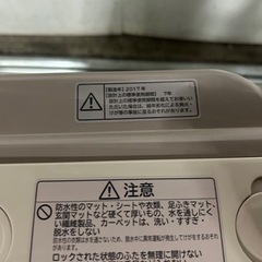 早い者勝ち大セール‼️‼️＋ご来店時、ガン×2お値引き‼️HITACHI(日立) 2017年製 10.0kg 洗濯機🎉