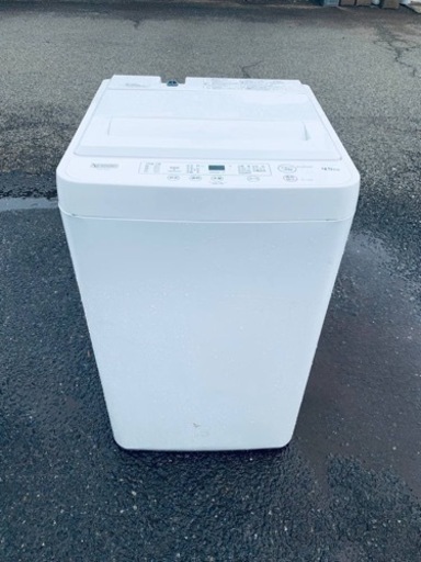 YAMADA 全自動電気洗濯機　YWM-T45H1