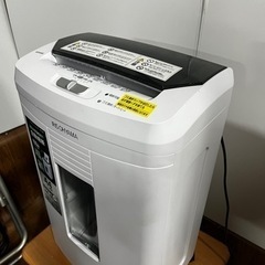 ⭐️配送可能シュレッダー