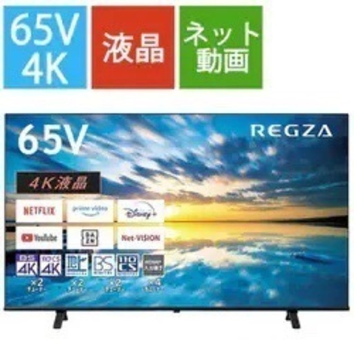 生活雑貨 洗濯用品 物干し竿、ロープ