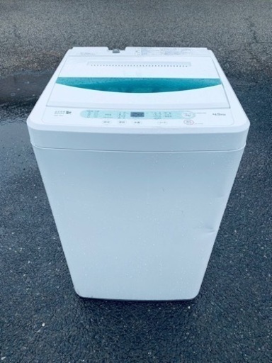 ヤマダ全自動電気洗濯機 YWM-T45A1