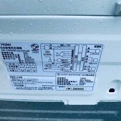 Haier 全自動電気洗濯機 JW-U60HK