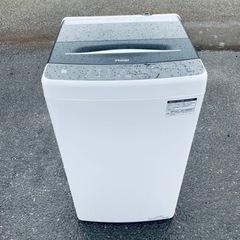 Haier 全自動電気洗濯機 JW-U55A