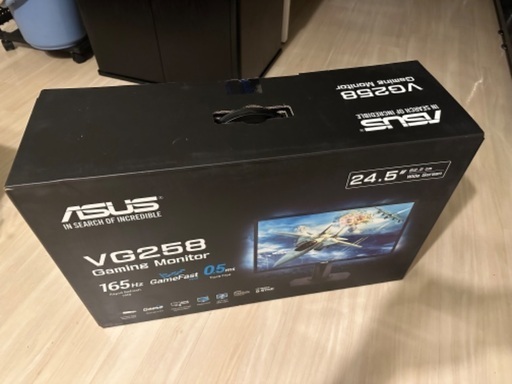 ASUS VG258QR-J ゲーミングモニター