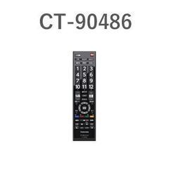 J7162　TOSHIBA　トウシバ　32V型液晶テレビ　レグザ　32S24　ブラック　2021年製　クリーニング済み　【リユースのサカイ柏店】