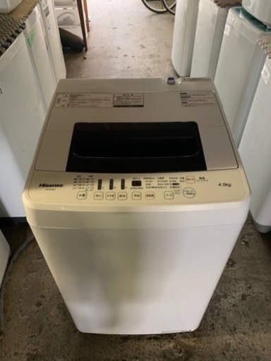 Hisense 全自動電気洗濯機　HW-E4502