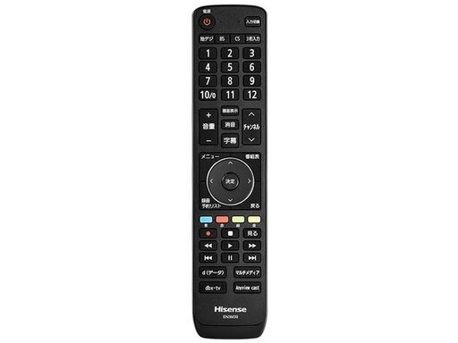 J7163　Hisense　ハイセンス　50V型液晶テレビ　50A6100　ブラック　2019年製　クリーニング済み　【リユースのサカイ柏店】