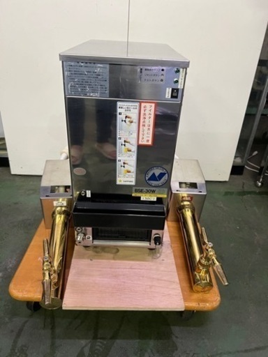 【送料無料】業務用ビールディスペンサー