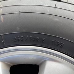 265/70R16    
