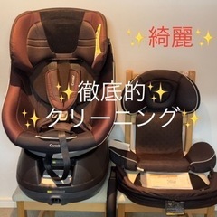 コンビネルームの中古が安い！激安で譲ります・無料であげます｜ジモティー