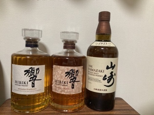 サントリー　山崎・響セット