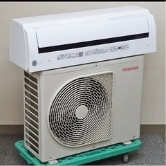お取引中】(29)東芝 プラズマ空清 マジック洗浄熱交換器 1リットル洗浄 